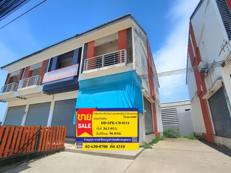 💟 อาคารพาณิชย์ โครงการกิตตินครทาวน์-เคหะบางพลี บางบ่อ 💟