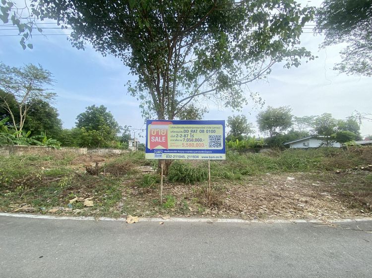 💟 อาคารสำนักงาน โพธาราม 💟