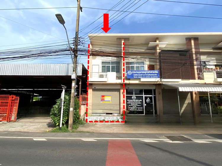 💟 อาคารพาณิชย์ เมืองอุบลราชธานี 💟