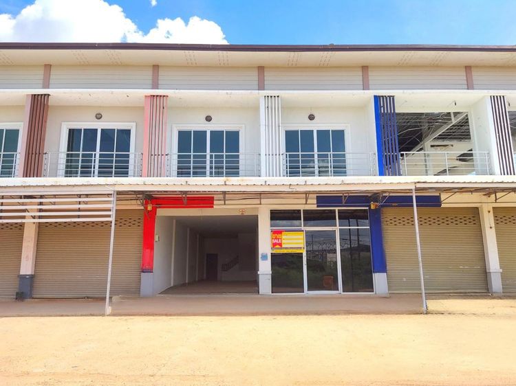 💟 อาคารพาณิชย์ เมืองอำนาจเจริญ 💟