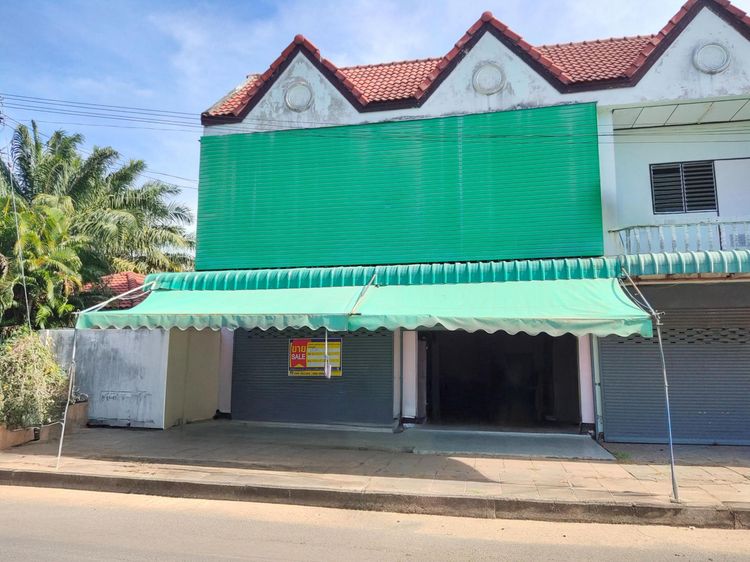 💟 อาคารพาณิชย์ ลืออำนาจ 💟