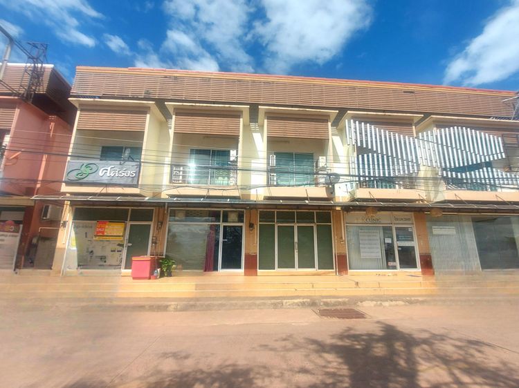 💟 อาคารพาณิชย์ เมืองบึงกาฬ 💟