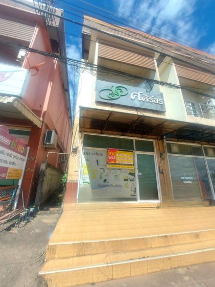 ð āļāļēāļāļēāļĢāļāļēāļāļīāļāļĒāđ āđāļĄāļ·āļāļāļāļķāļāļāļēāļŽ ð āļĢāļđāļāļāļĩāđ 3