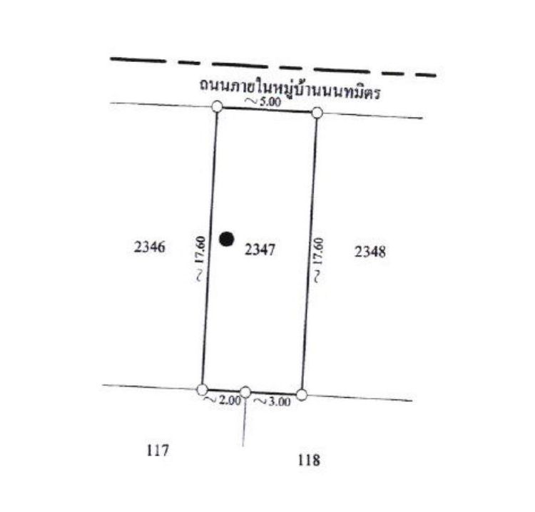 💟 อาคารพาณิชย์ ซอยราฎษร์พัฒนา 13 บึงกุ่ม 💟 รูปที่ 4