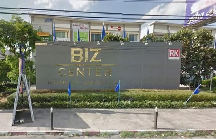 💟 อาคารพาณิชย์ 4 ชั้น โครงการอาร์เค บิซ เซ็นเตอร์ มอเตอร์เวย์-แอร์พอร์ตลิงค์ ลาดกระบัง 💟 รูปที่ 3