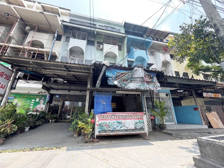 💟 อาคารพาณิชย์ บางกะปิ 💟