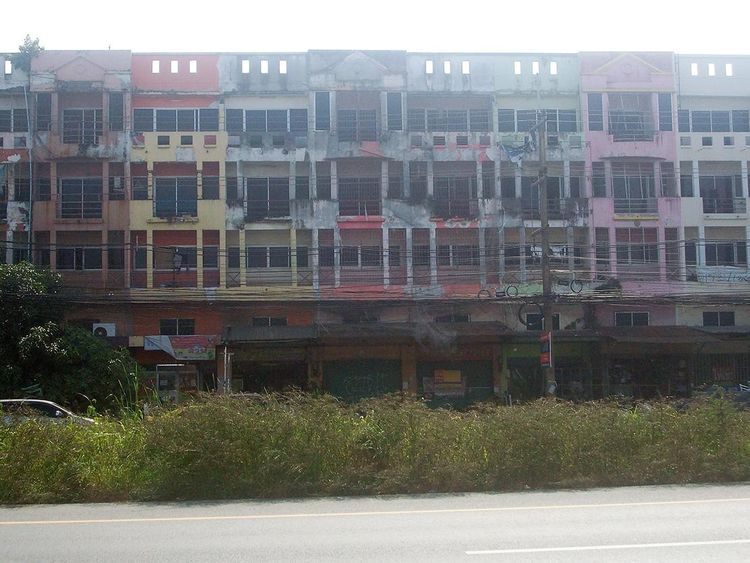 💟 อาคารพาณิชย์ เมืองฉะเชิงเทรา 💟