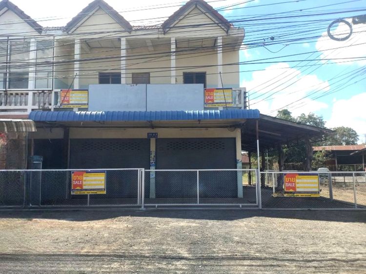 ð āļāļēāļāļēāļĢāļāļēāļāļīāļāļĒāđ āđāļĄāļ·āļāļāļāļļāļĢāļĩāļĢāļąāļĄāļĒāđ ð āļĢāļđāļāļāļĩāđ 2