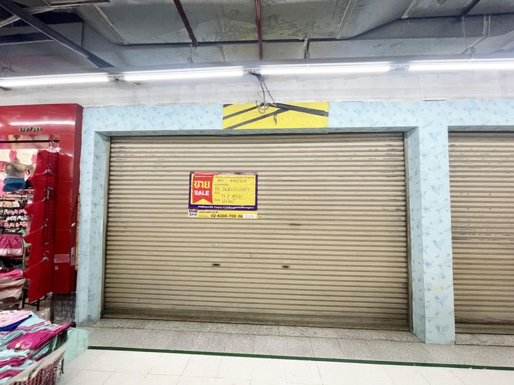 💟 ห้องชุดสำนักงาน โครงการโบ๊เบ๊ทาวเวอร์ 2 ป้อมปราบศัตรูพ่าย 💟 รูปที่ 2