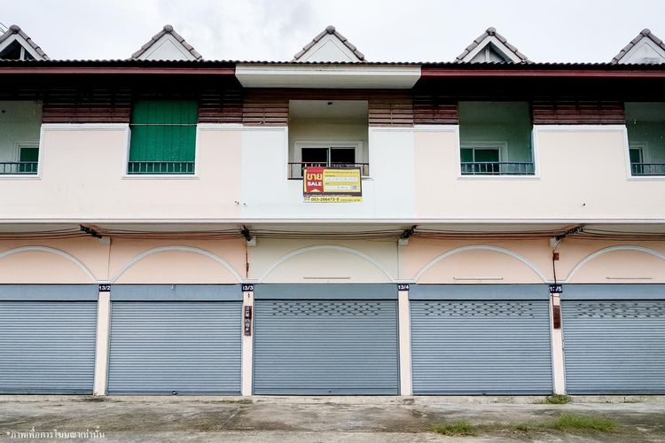 💟 อาคารพาณิชย์ สันกำแพง เชียงใหม่ 💟