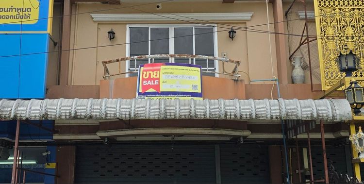 💟 อารคารพาณิชย์ 3 ชั้น เชียงใหม่ 💟 รูปที่ 2