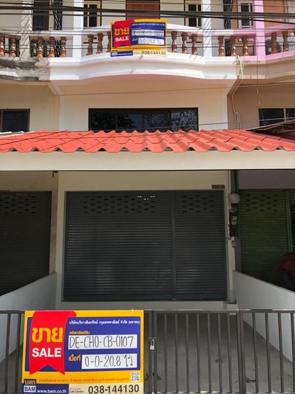 💟 อาคารพาณิชย์ โครงการปรีดาแลนด์ ชลบุรี 💟 รูปที่ 2