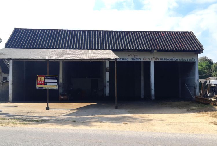 💟 อาคารพาณิชย์ แม่สรวย 💟