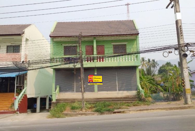 💟 อาคารพาณิชย์ ขุนตาล 💟