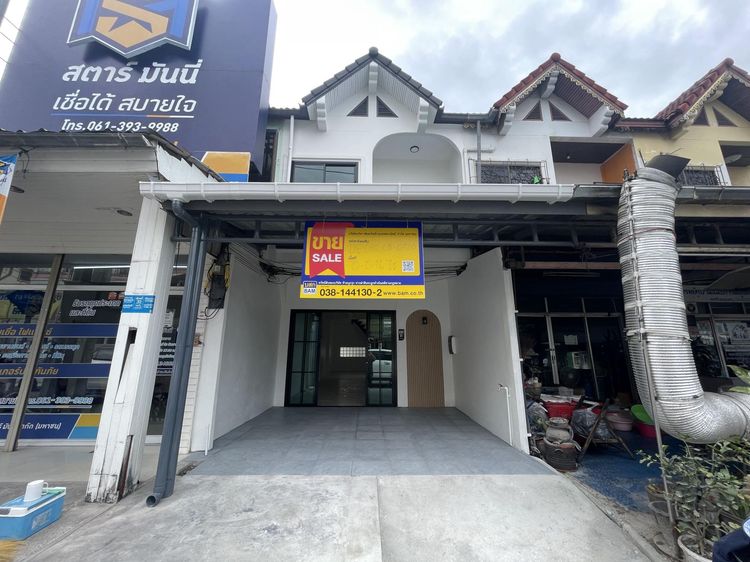 💟 อาคารพาณิชย์ ชลบุรี 💟 รูปที่ 2