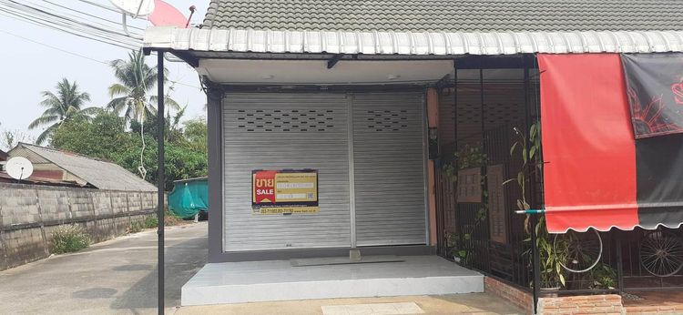 💟 อาคารพาณิชย์ เชียงแสน 💟