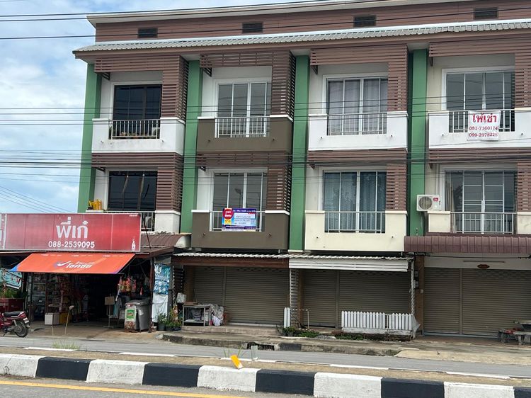 💟 อาคารพาณิชย์ เมืองเชียงราย : ปรับปรุงใหม่ 💟