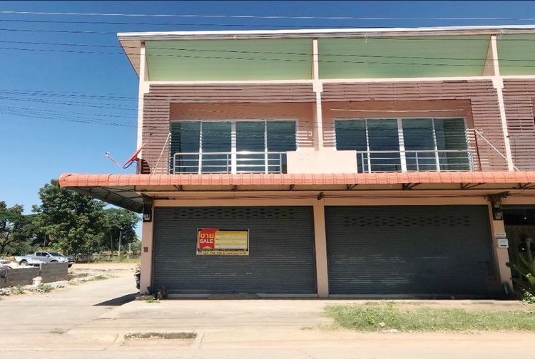 💟 อาคารพาณิชย์ ชนบท ขอนแก่น 💟