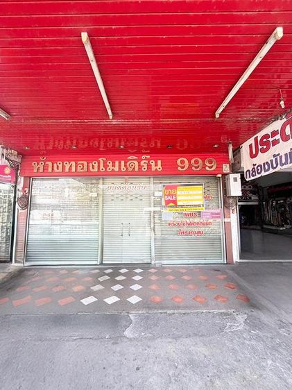 ð āļāļēāļāļēāļĢāļāļēāļāļīāļāļĒāđ āđāļĄāļ·āļāļāļāļāļāđāļāđāļ ð āļĢāļđāļāļāļĩāđ 2