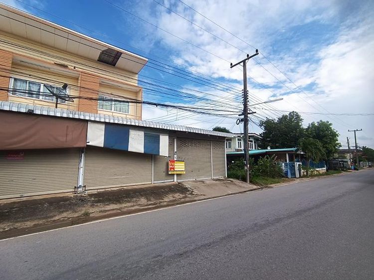 ð āļāļēāļāļēāļĢāļāļēāļāļīāļāļĒāđ āļāļāļāđāļāđāļ ð āļĢāļđāļāļāļĩāđ 2