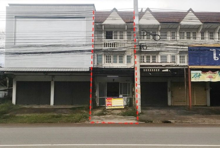 💟 อาคารพาณิชย์ บ้านกง ขอนแก่น 💟