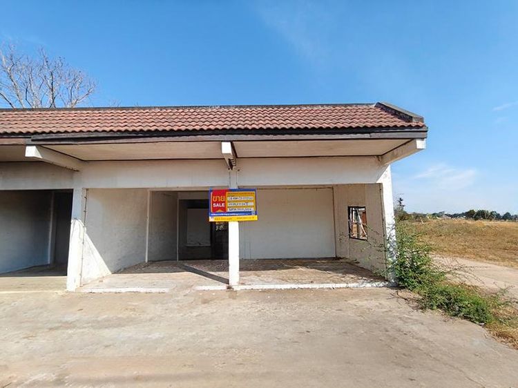 💟 อาคารพาณิชย์ กระนวน ขอนแก่น 💟