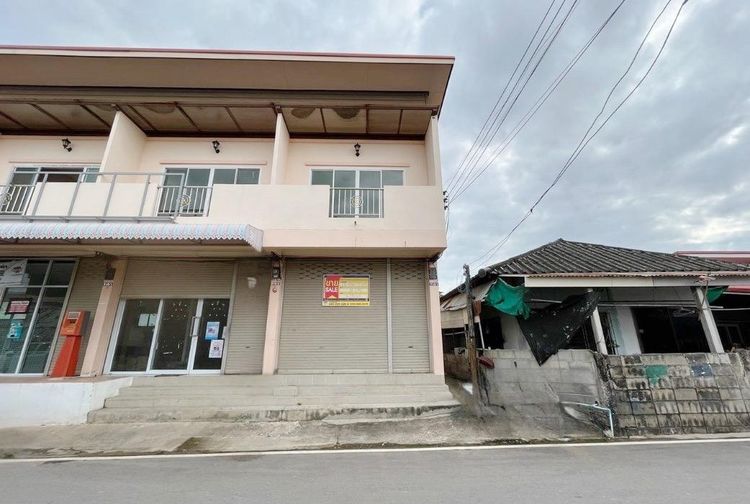 💟 อาคารพาณิชย์ ศิลา ขอนแก่น 💟