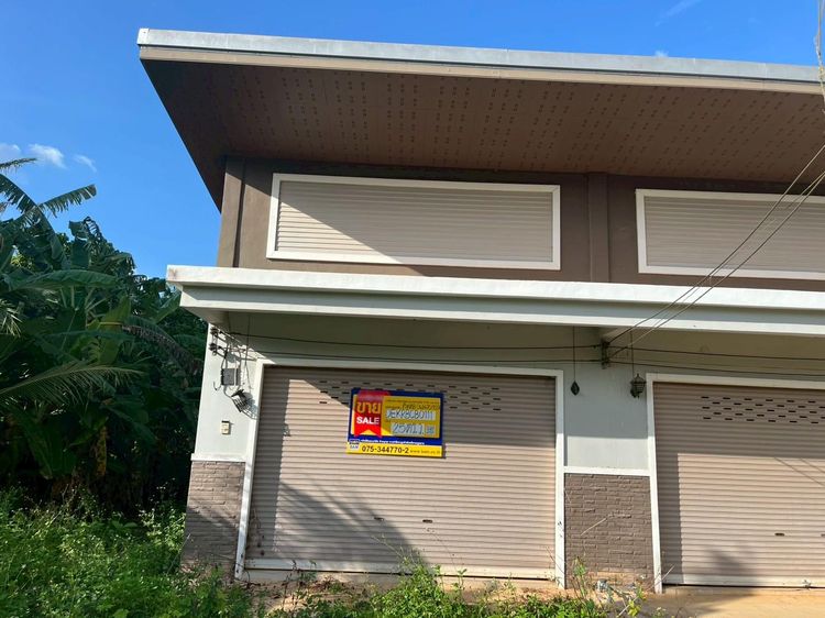 💟 อาคารพาณิชย์ ลำทับ กระบี่ 💟