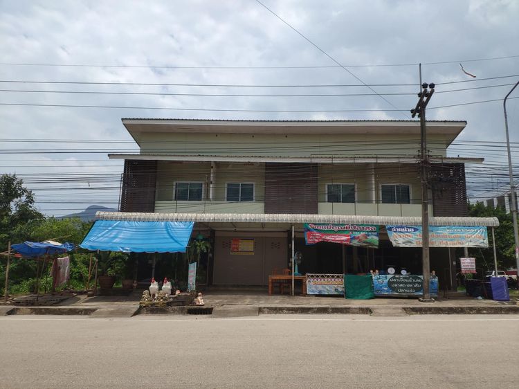 💟 อาคารพาณิชย์ ภูหลวง เลย 💟