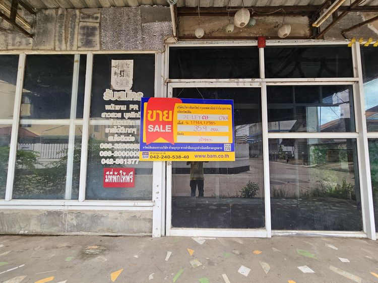 💟 อาคารพาณิชย์ 2 ชั้น เลย 💟 รูปที่ 2