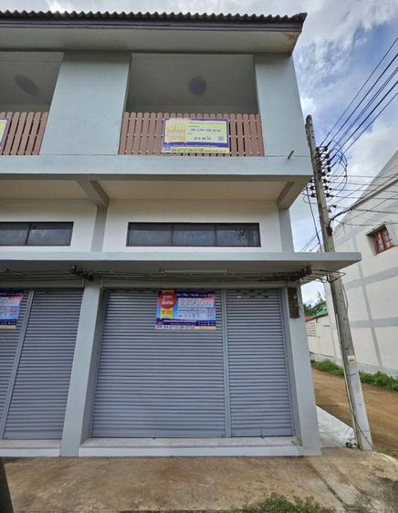 ð āļāļēāļāļēāļĢāļāļēāļāļīāļāļĒāđ āđāļāļēāļ°āļāļē ð āļĢāļđāļāļāļĩāđ 2