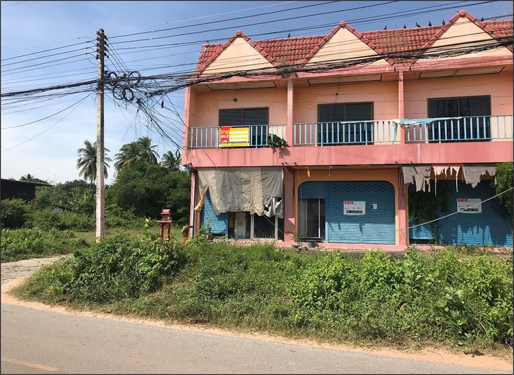 💟 อาคารพาณิชย์ มหาสารคาม 💟