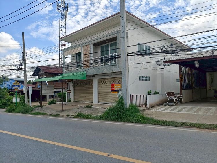 ð āļāļēāļāļēāļĢāļāļēāļāļīāļāļĒāđ āļĄāļŦāļēāļŠāļēāļĢāļāļēāļĄ ð āļĢāļđāļāļāļĩāđ 2