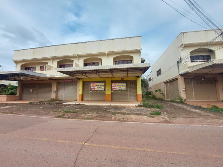 💟 อาคารพาณิชย์ 2 ชั้น หนองกอมเกาะ หนองคาย 💟