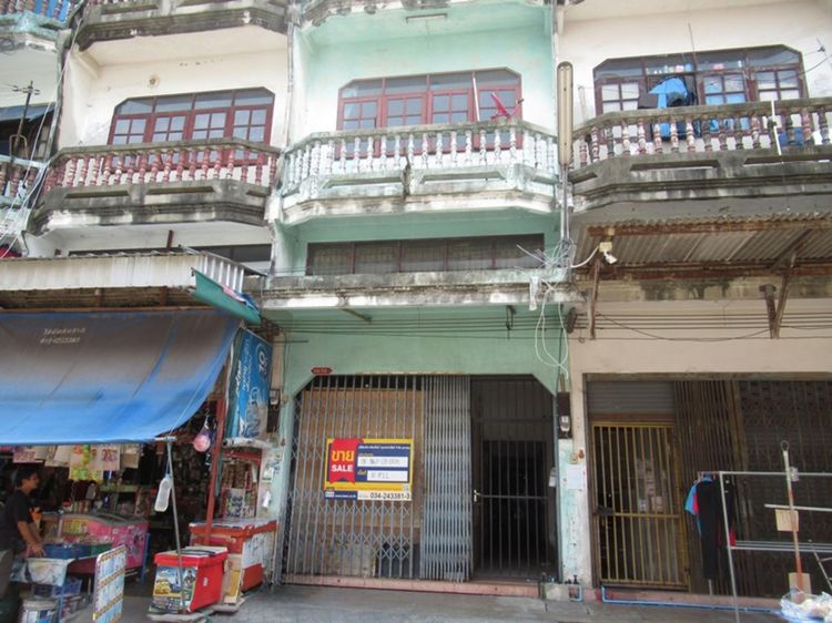 💟 อาคารพาณิชย์ โครงการศรีสามพราน นครปฐม 💟