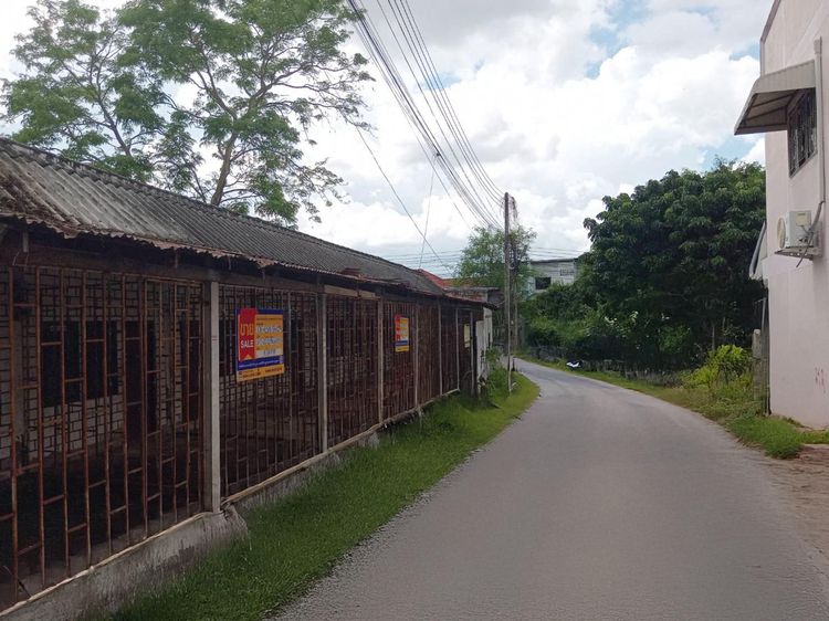 💟 อาคารพาณิชย์นครราชสีมา 💟