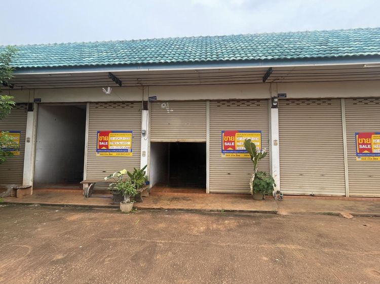 ð āļāļēāļāļēāļĢāļāļēāļāļīāļāļĒāđ āļŦāļāļāļāļāļ°āđāļāđ āļāļāļĢāļĢāļēāļāļŠāļĩāļĄāļē ð āļĢāļđāļāļāļĩāđ 3