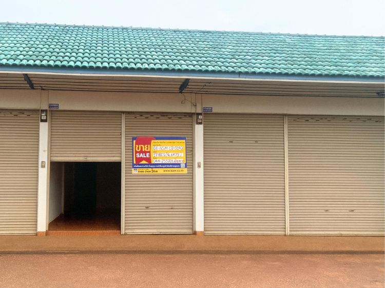 ð āļāļēāļāļēāļĢāļāļēāļāļīāļāļĒāđ āļŦāļāļāļāļāļ°āđāļāđ āļāļāļĢāļĢāļēāļāļŠāļĩāļĄāļē ð āļĢāļđāļāļāļĩāđ 2