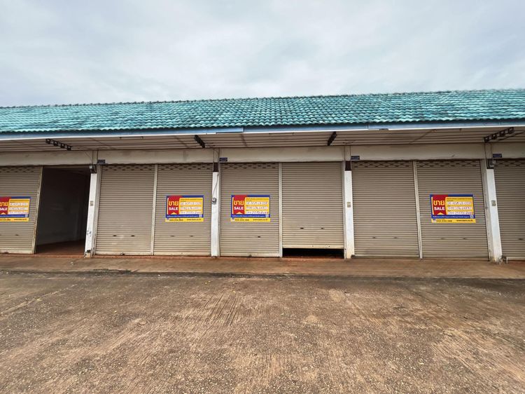 ð āļāļēāļāļēāļĢāļāļēāļāļīāļāļĒāđ āļŦāļāļāļāļāļ°āđāļāđ āļāļāļĢāļĢāļēāļāļŠāļĩāļĄāļē ð āļĢāļđāļāļāļĩāđ 2