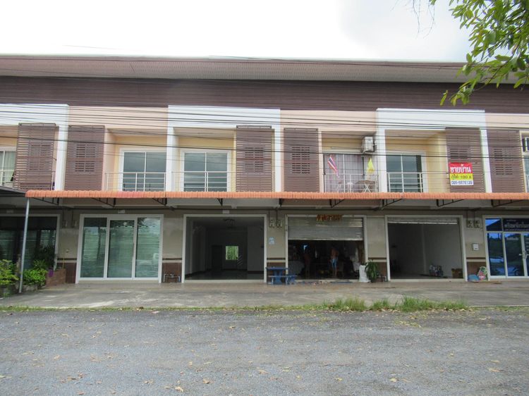 ð āļāļēāļāļēāļĢāļāļēāļāļīāļāļĒāđ āļāļļāđāļāļŠāļ ð āļĢāļđāļāļāļĩāđ 2