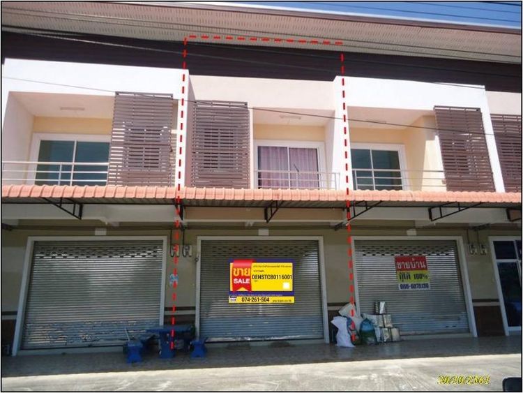 💟 อาคารพาณิชย์ ทุ่งสง 💟