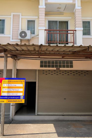 💟 อาคารพาณิชย์ โครงการตลาดแม่อำนวย นครราชสีมา 💟 รูปที่ 3