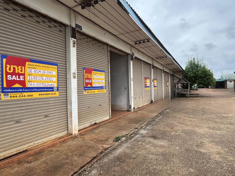 💟 อาคารพาณิชย์ หนองตะไก้ นครราชสีมา 💟 รูปที่ 2