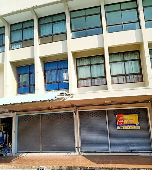 💟 อาคารพาณิชย์ โครงการสินอุดมช็อปปิ้งมอลล์ เมืองนครศรีธรรมราช 💟