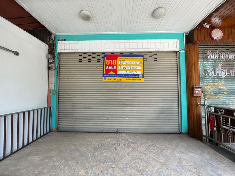 ð āļāļēāļāļēāļĢāļāļēāļāļīāļāļĒāđ āļāļēāļāļāđāļāļ āļāļāļĢāļĢāļēāļāļŠāļĩāļĄāļē ð āļĢāļđāļāļāļĩāđ 2