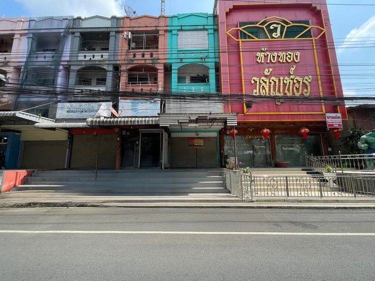 💟 อาคารพาณิชย์ ปากช่อง นครราชสีมา 💟