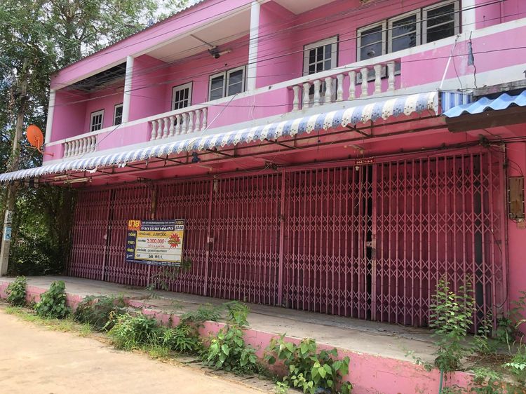 ð āļāļēāļāļēāļĢāļāļēāļāļīāļāļĒāđ 2 āļāļąāđāļ āļāļāļĢāļŠāļ§āļĢāļĢāļāđ ð āļĢāļđāļāļāļĩāđ 2