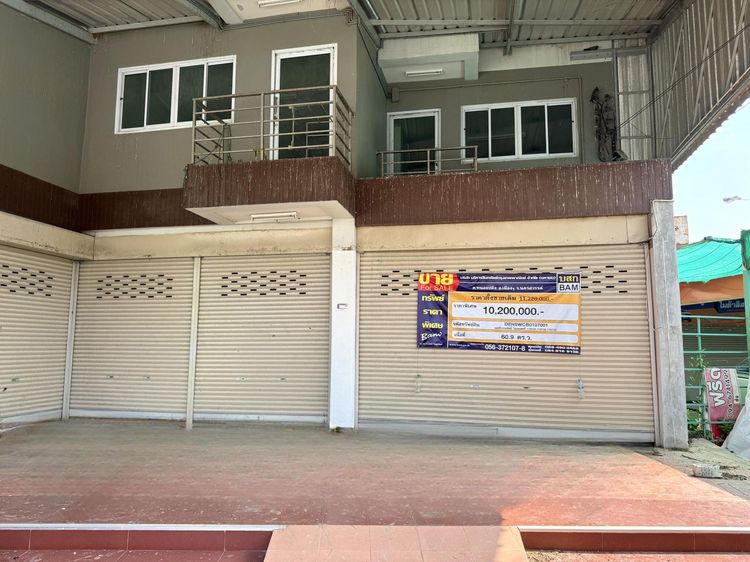 ð āļāļēāļāļēāļĢāļāļēāļāļīāļāļĒāđ āđāļĄāļ·āļāļāļāļāļĢāļŠāļ§āļĢāļĢāļāđ ð āļĢāļđāļāļāļĩāđ 2