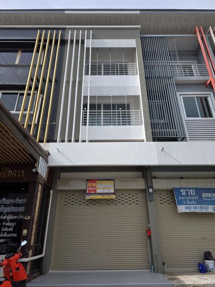 ð āļāļēāļāļēāļĢāļāļēāļāļīāļāļĒāđ āđāļĄāļ·āļāļāļāļāļĢāļŠāļ§āļĢāļĢāļāđ ð āļĢāļđāļāļāļĩāđ 2