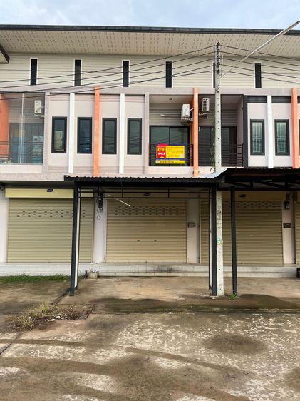 ð āļāļēāļāļēāļĢāļāļēāļāļīāļāļĒāđ āđāļāļĢāļāļāļēāļĢāđāļāļĨāļīāļāļāļīāļāļĩāđ āļŦāļąāļ§āļŦāļīāļ : āļāļĢāļąāļāļāļĢāļļāļāđāļŦāļĄāđ ð āļĢāļđāļāļāļĩāđ 2